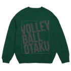 unyounyounyoのVOLLEY BALL OTAKU(オタク)・枠あり<濃灰> Crew Neck Sweatshirt