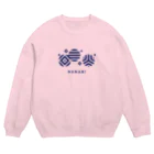 HANABI🌈のわがらHANABI Crew Neck Sweatshirt