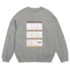 キッズモード某のボウリングピンズ  ( 架空麻雀牌シリーズ) Crew Neck Sweatshirt