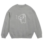 Stargazerのけんこうなぞう（白） Crew Neck Sweatshirt