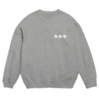 3本しっぽのビションフリーゼのSANBONSHIPPO NO BICHONFRISE Crew Neck Sweatshirt