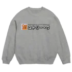 R.Muttのユトリーーク！ Crew Neck Sweatshirt