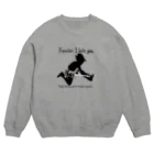 みにゃ次郎の愛と夢をありがとう Crew Neck Sweatshirt