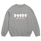 ビション好きなおうちあそびのBICHON 5 Crew Neck Sweatshirt