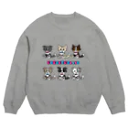 SHOP-RINGTAILのボーダーず2 Crew Neck Sweatshirt