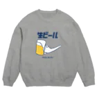 リュウラクドウの生ビール Crew Neck Sweatshirt