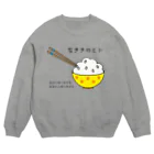 H2Styleの右ききのヒト Crew Neck Sweatshirt