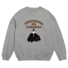 キッズモード某のいいくにつくろう IZA 鎌倉!! Crew Neck Sweatshirt