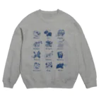 SU-KUのThe Zodiac of Fukushima Crew Neck Sweatshirt