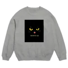 KURONEKOのKURONEKO Crew Neck Sweatshirt