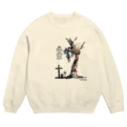 Ryuthirdの猫の木 Crew Neck Sweatshirt