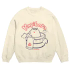 温泉グッズ@ブーさんとキリンの生活のカピバラ Crew Neck Sweatshirt