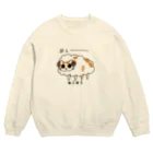 ねこほうチャンネル公式グッズのゆるすぎるトロひつじ Crew Neck Sweatshirt