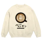 Icchy ぺものづくりの珈琲ペンギン Crew Neck Sweatshirt