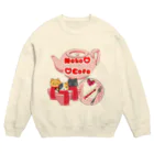 Nyanko 猫 ねこ🐾のNeko♡Cafe🐾 02 Crew Neck Sweatshirt