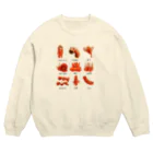 みにゃ次郎のあかういんなーずかん Crew Neck Sweatshirt