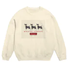 obosa_DENS/SABEAR_shop ＠SUZURIのDENS_立ちシュナ×3_SPアカ Crew Neck Sweatshirt