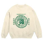 小野寺 光子 (Mitsuko Onodera)の「香港猫猫牌」シリーズ Crew Neck Sweatshirt