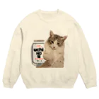 小鳥と映画館のkanpai メインクーン  (イラスト) Crew Neck Sweatshirt