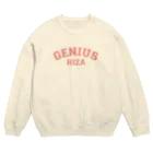 FUCKING GENIUSのジーニアス膝カレッジスウェット Crew Neck Sweatshirt