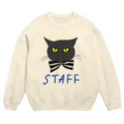 小鳥と映画館の猫スタッフ (目付き悪め) Crew Neck Sweatshirt