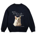 猫T屋のIT系猫 ・わたしコンピューター少しワカル /スウェット Crew Neck Sweatshirt