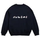 すずきいときちのねこならぶ Crew Neck Sweatshirt