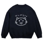 cream houseのがんばるじょ ねこシリーズ Crew Neck Sweatshirt