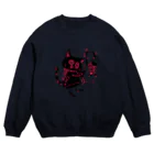 日向のレジャーシート。の赤信号(猫) Crew Neck Sweatshirt