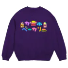 カニホイップのカニホベーカリー Crew Neck Sweatshirt