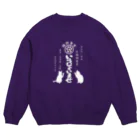 みにゃ次郎の猫軒食堂 Crew Neck Sweatshirt