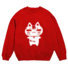 猫面飾屋　SUZURI店のタマ吉くんのシルエット Crew Neck Sweatshirt