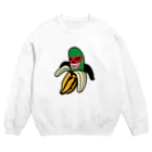 LUCHAのLUCHA BANANA Crew Neck Sweatshirt