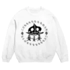 カニホイップのこどももももももものうち Crew Neck Sweatshirt