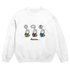 こめつぶ店の読書タイム Crew Neck Sweatshirt