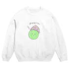 れいなのおやすだち。スウェット Crew Neck Sweatshirt