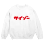 サイゾーSHOPのサイゾー Crew Neck Sweatshirt