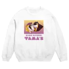 シーズーっぽいしろくろの犬たちのOIMO DAISUKI TAMA'S Crew Neck Sweatshirt