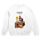 MAiの物欲のあるネコ Crew Neck Sweatshirt