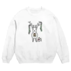 yuccoloの私にもプレゼントを‥ Crew Neck Sweatshirt