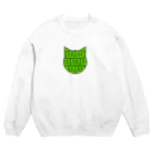 ベンジャミン8のロールキャベツ Crew Neck Sweatshirt