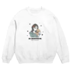 HAROOOOMの石井陽菜コラボアイテム(color) Crew Neck Sweatshirt