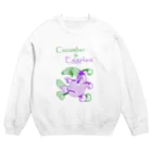 おこめのダイエット食堂のきゅうりくん＆なすびくん Crew Neck Sweatshirt