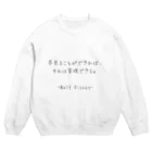 ふれーずラボのいじんふれーず「ウォルト・ディズニー」2 Crew Neck Sweatshirt