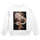 龍☆神の龍神様スウェット Crew Neck Sweatshirt