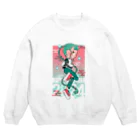 おおつきあやの辰年ガール Crew Neck Sweatshirt