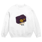 ライカの羊羹 Crew Neck Sweatshirt