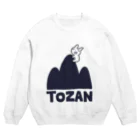 ワタナベスグルのアウトドア用 Crew Neck Sweatshirt