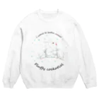 オカメインコ定点観測のホワイトフェイスルチノー　水浴びふわふわオカメインコ Crew Neck Sweatshirt