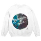 WEAR YOU AREの熊本県 熊本市 スウェット Crew Neck Sweatshirt